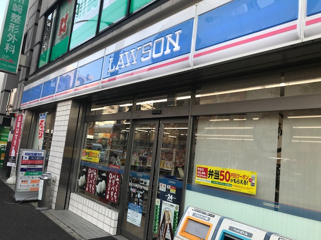 プリウスyokohama 周辺画像1