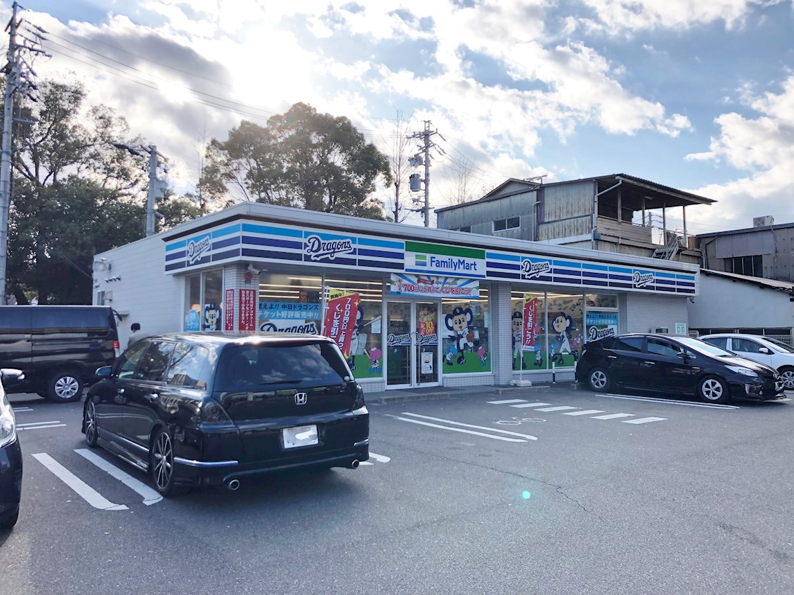 ルノンドームA 周辺画像3