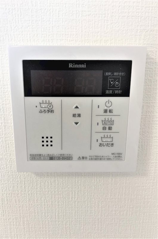 ルノンドームA その他12