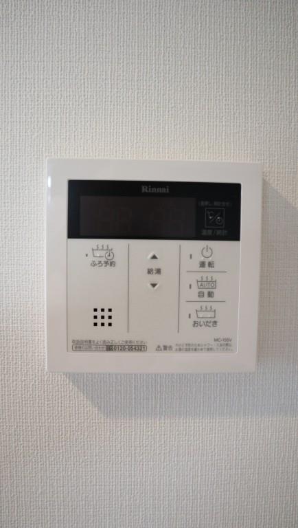 エルアルコン その他4