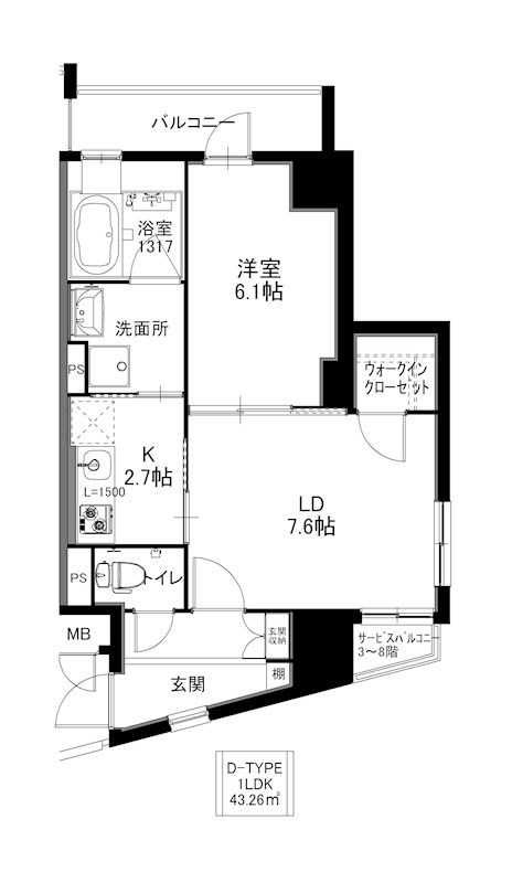 コンセール葵 間取り図