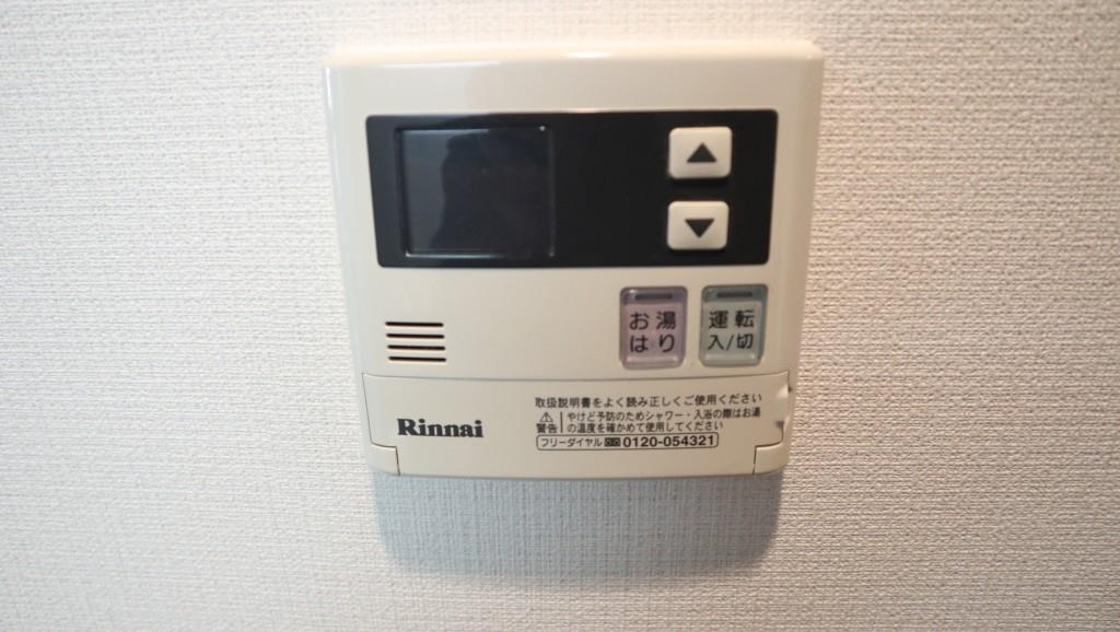レインボーヒルズ その他6