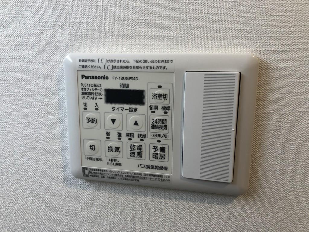 カーサ フェリーチェ ルビア その他13