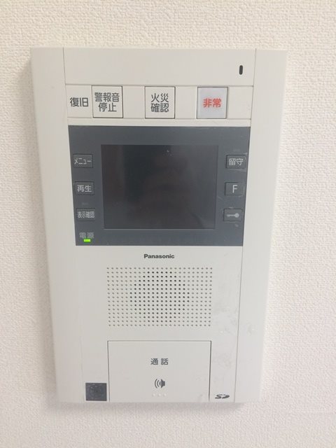 エル･イソベ三宮 その他3