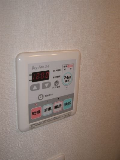 ヴィラージュウィン その他6