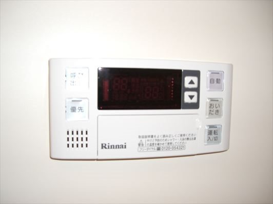 ヴィラージュウィン その他7