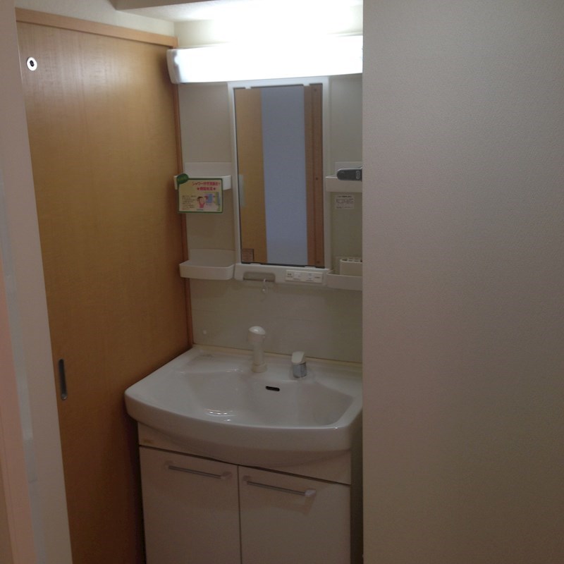 セレステ ユノ その他1