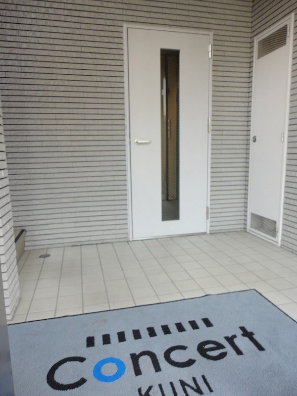 コンセールKUNI その他外観2