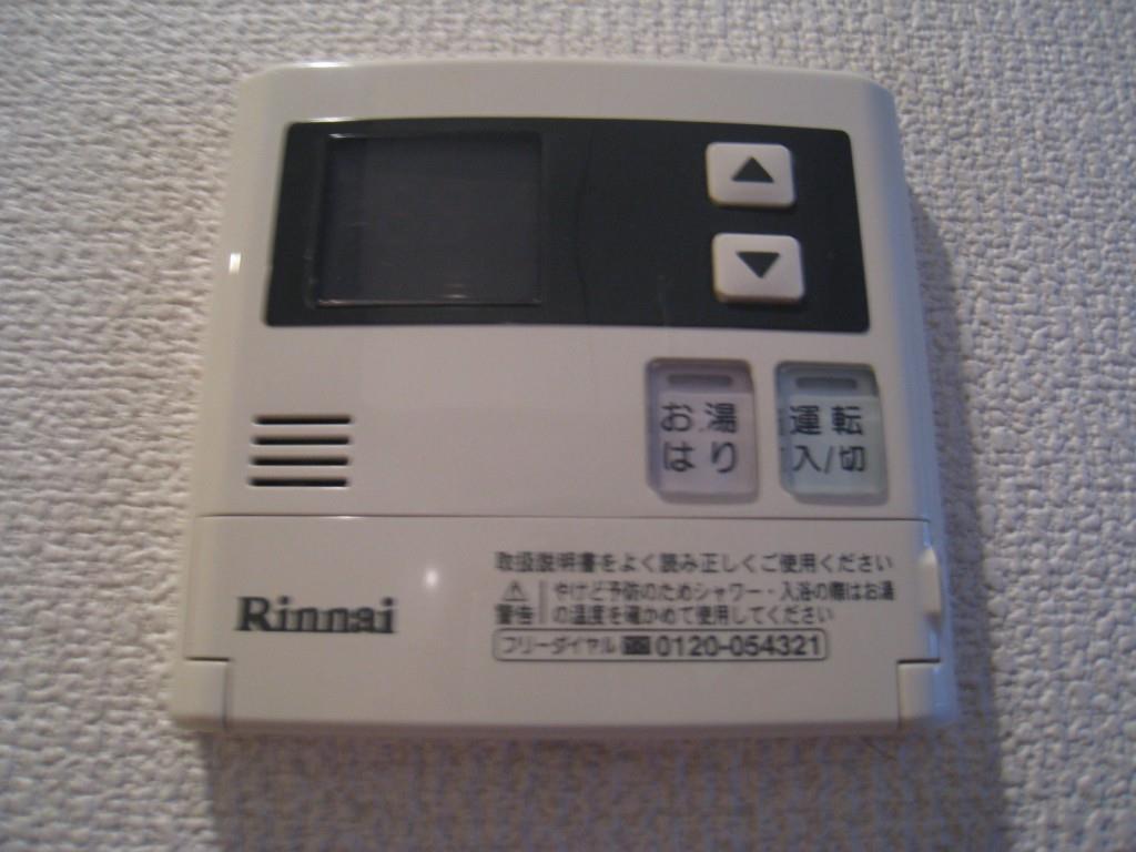 コンセールKUNI その他17