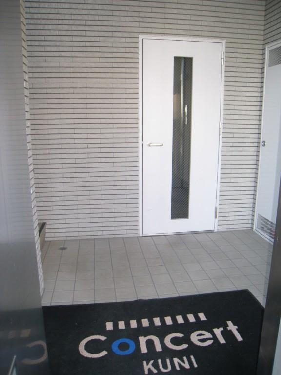 コンセールKUNI その他21