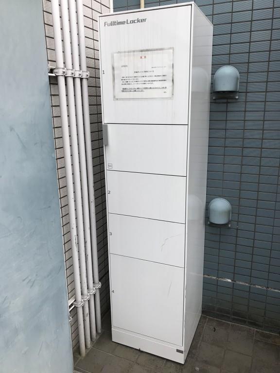 コンセールKUNI その他23