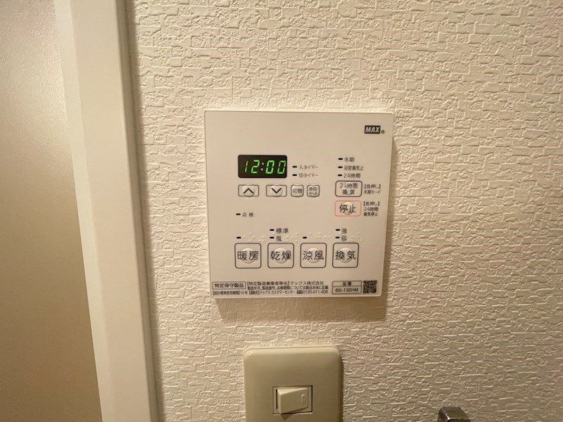 アビテ（Habiter） その他5