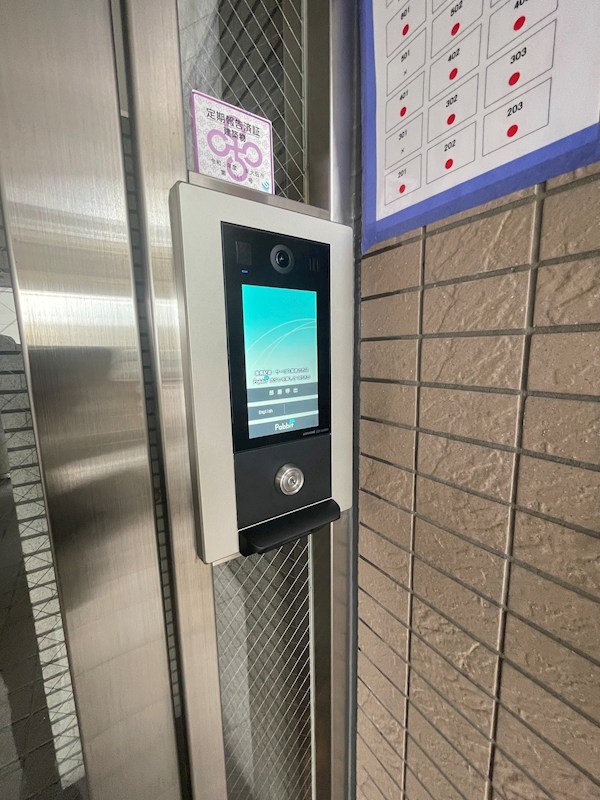 アビテ（Habiter） その他外観2