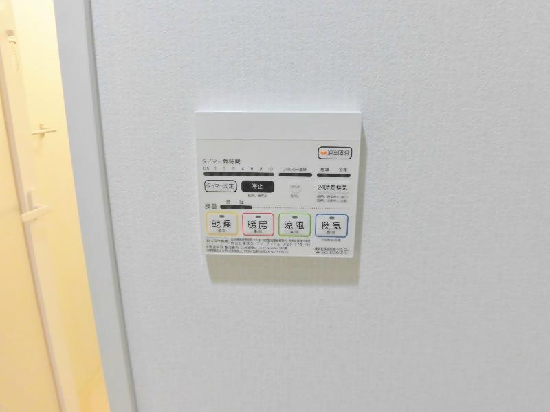 ソシア千里丘 その他24