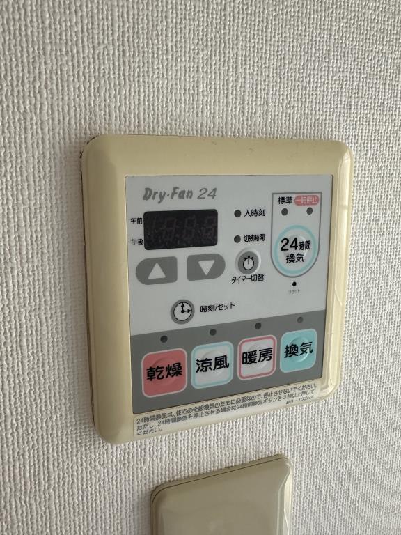 ディアコート(伊丹市) その他9