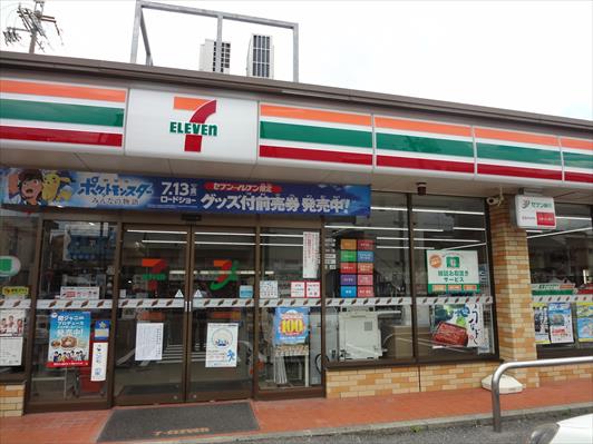 プロセルム上坂 周辺画像4