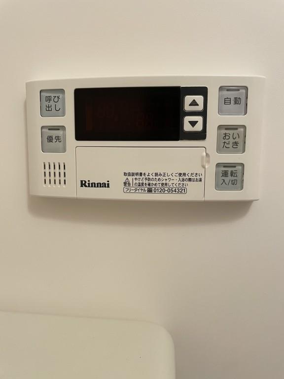 ラ クレール フォンテーヌ その他10