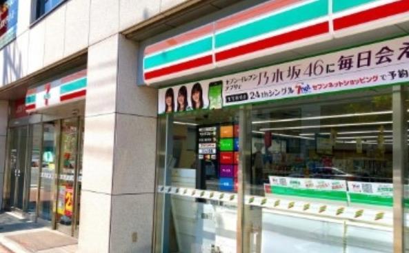 ラ クレール フォンテーヌ 周辺画像3