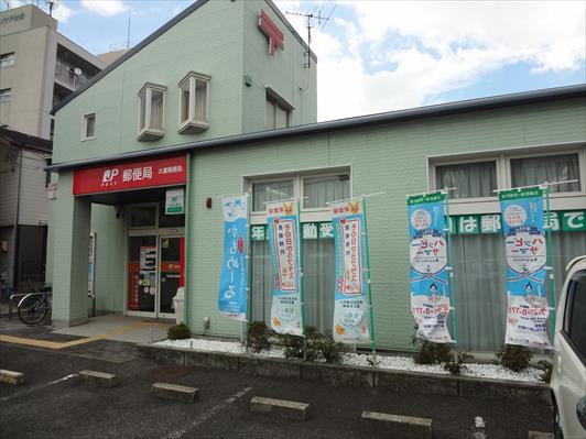 プロセルム上坂 周辺画像2