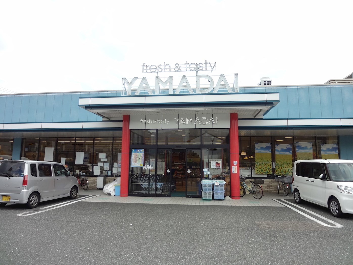 プロセルム上坂 周辺画像5