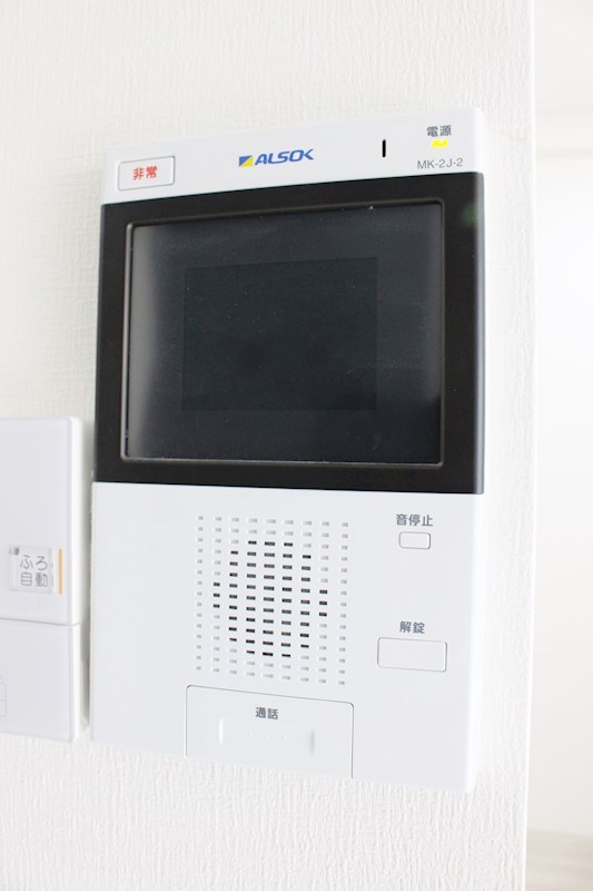 リバーフィールド茨木 その他4