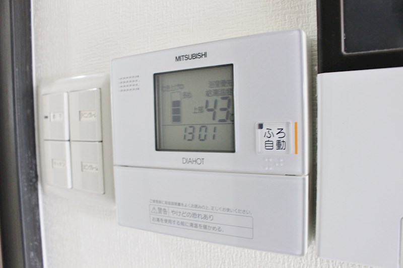 リバーフィールド茨木 その他8