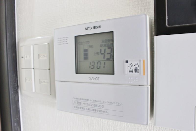 リバーフィールド茨木 その他21