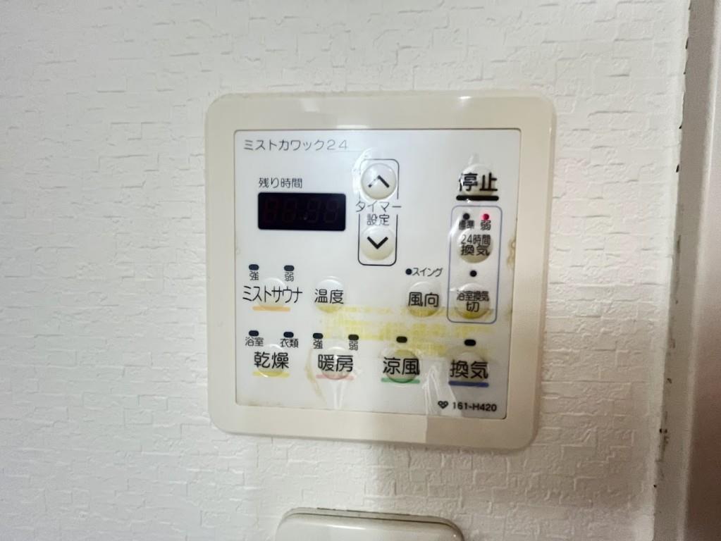 TOMODOAL 北梅田 その他11