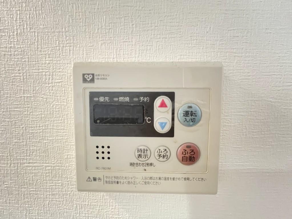 TOMODOAL 北梅田 その他12