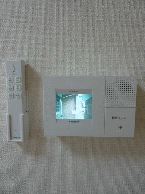 サンハイム・ユタカ その他1