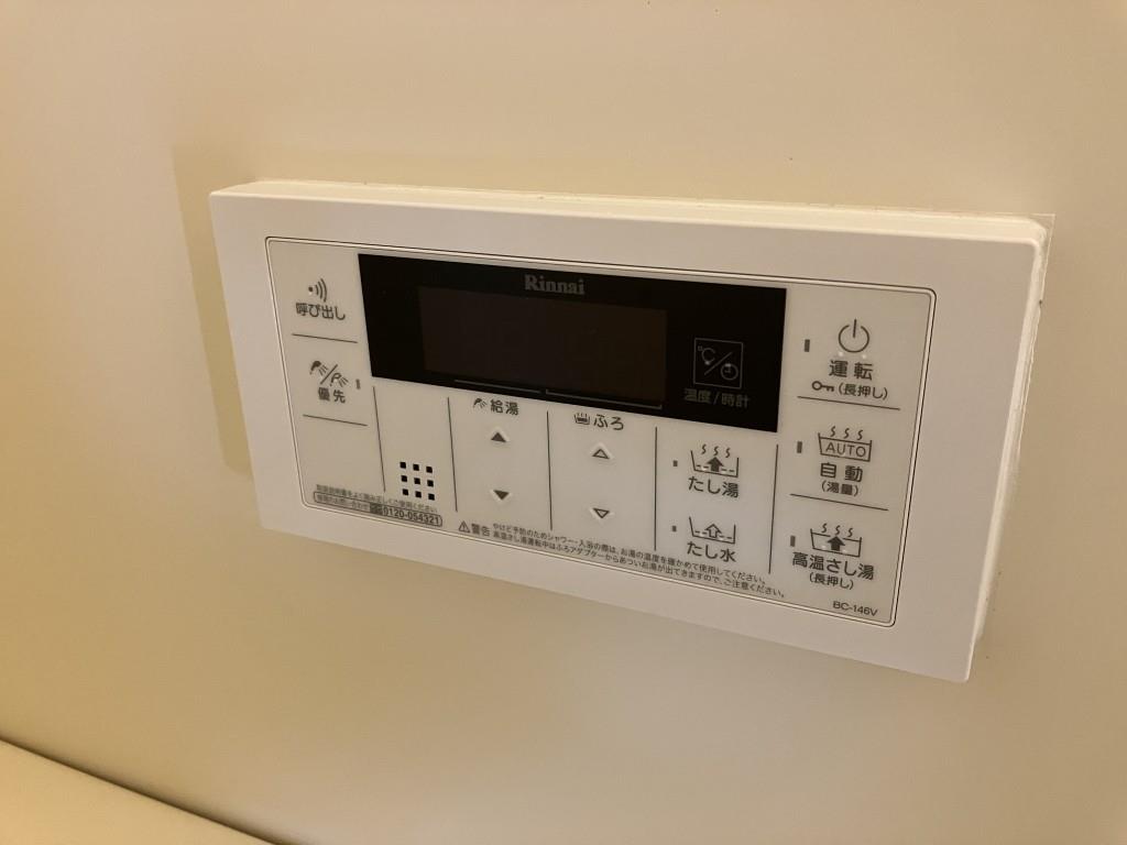 ﾎﾞﾇｰﾙ有瀬 その他10
