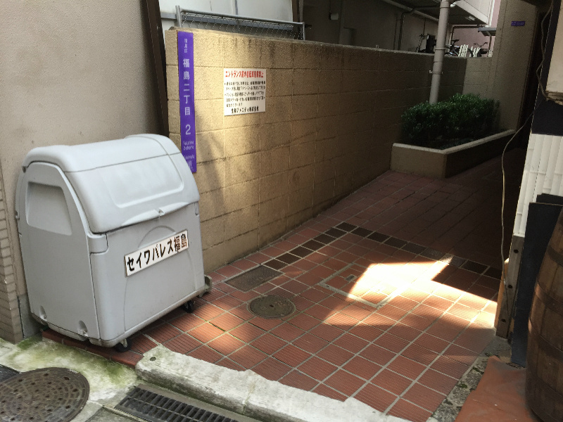 セイワパレス福島 その他外観3