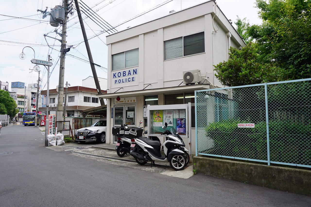 エスポアールナカタニ 周辺画像8