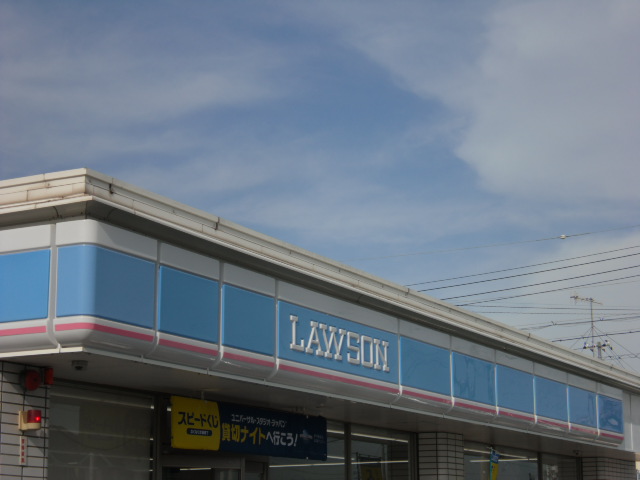 アジロガーデン 周辺画像4