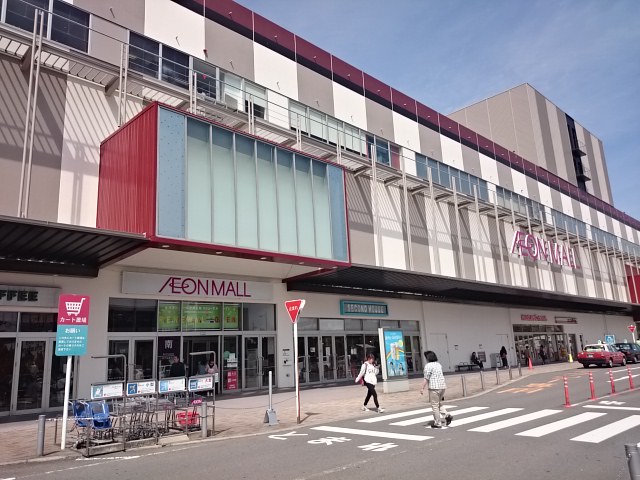 アルモニー花屋町 周辺画像1
