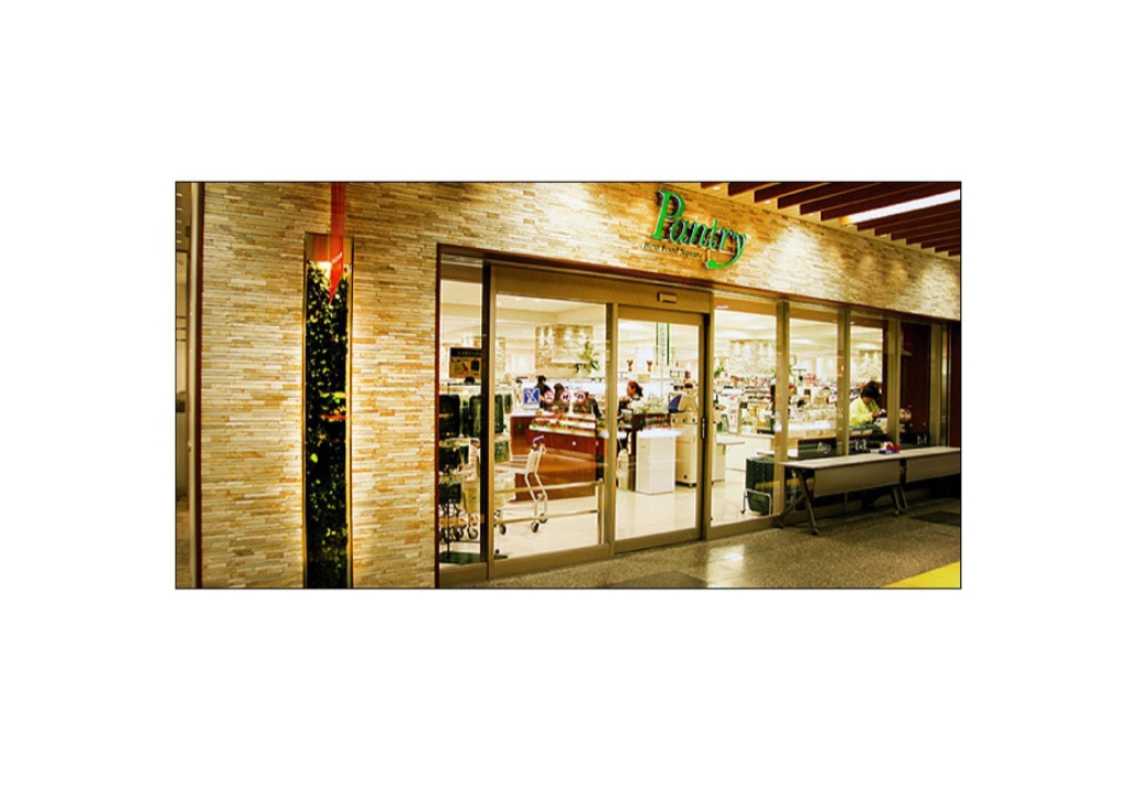 メルベーユコート その他20