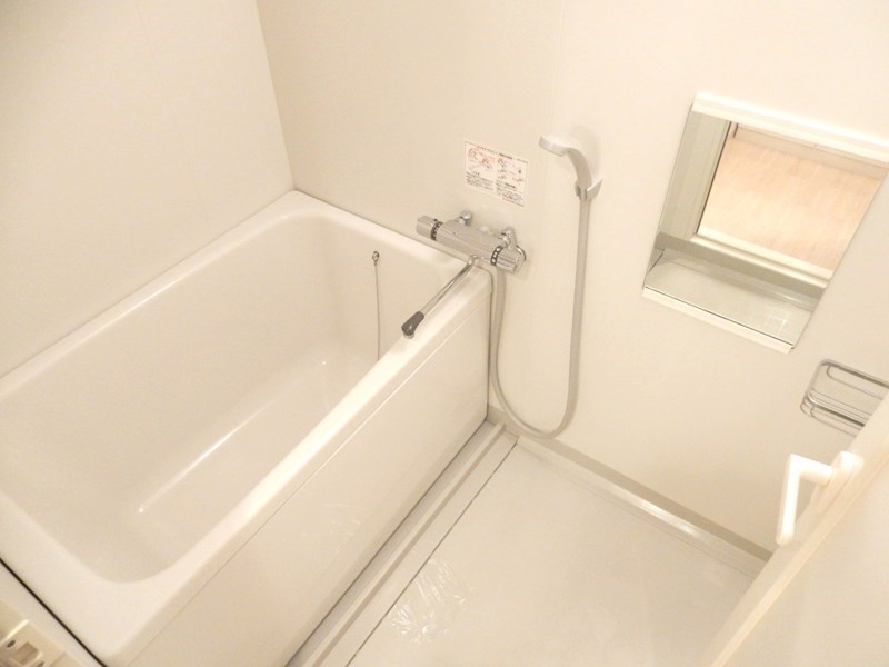 ユートピア・プラネシア 風呂画像