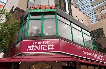 アビタシオン･創 周辺画像5