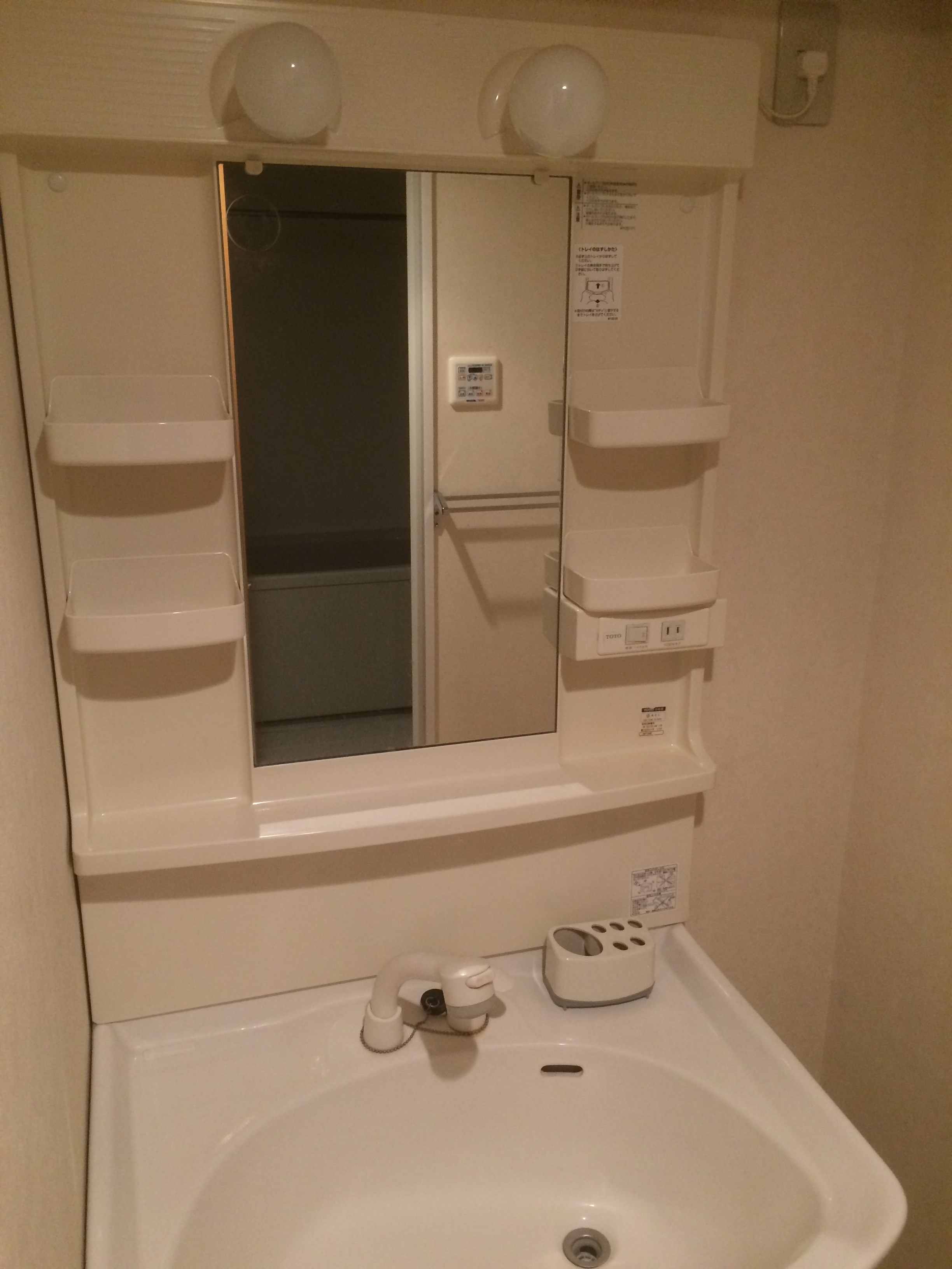 レアルコート その他2