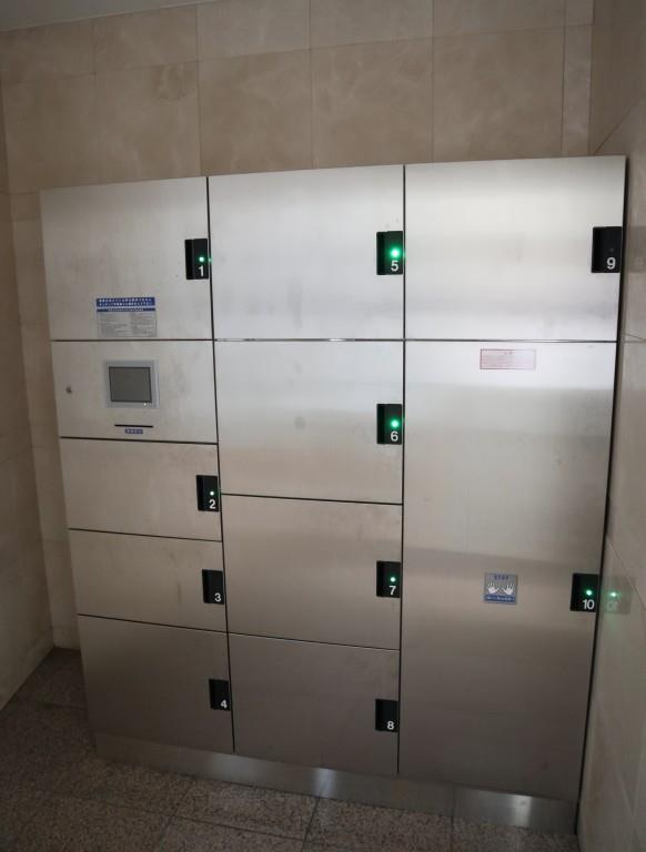 レアルコート その他12