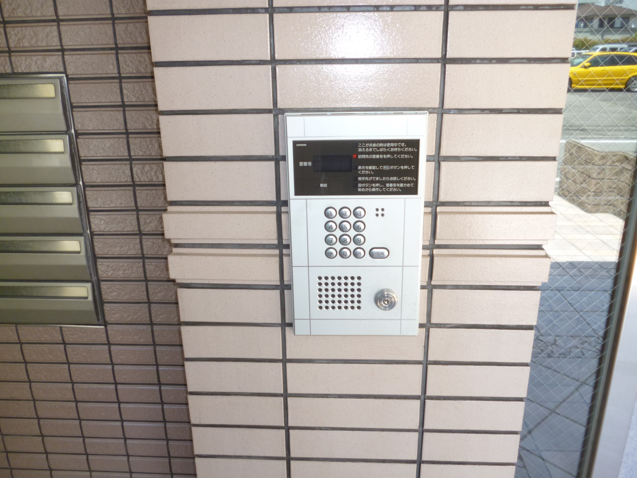 コゥジィコート園田 その他外観1