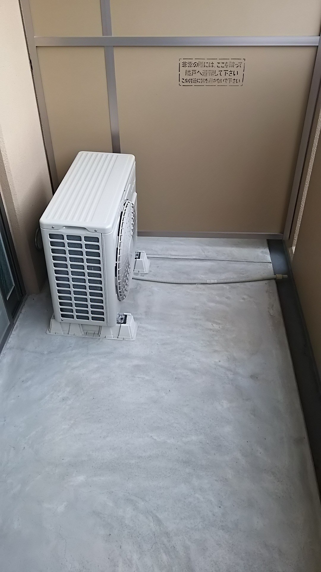 レーヴコート ベランダ