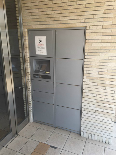 ベルナードサーモス その他4