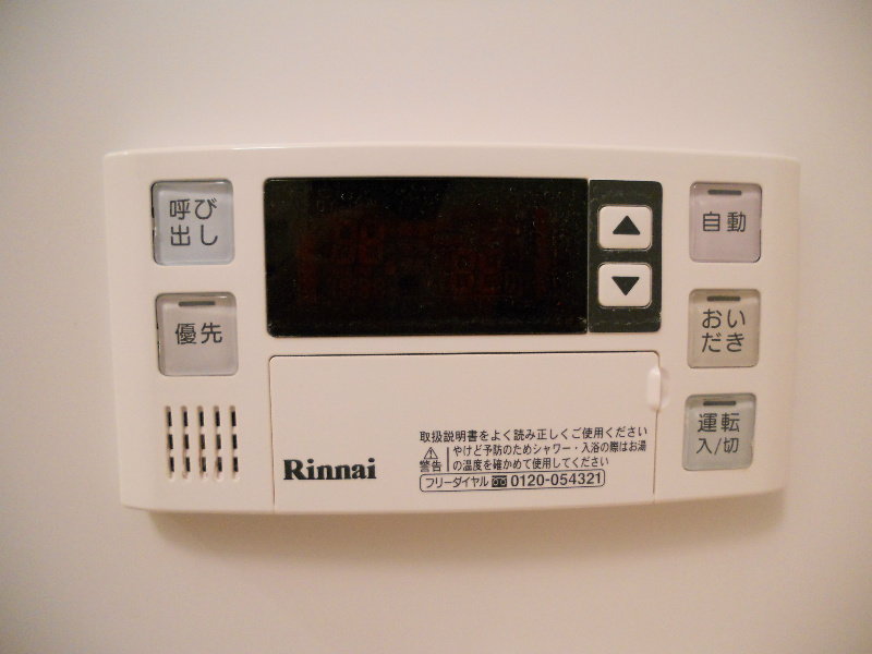 マイスト立川 その他8