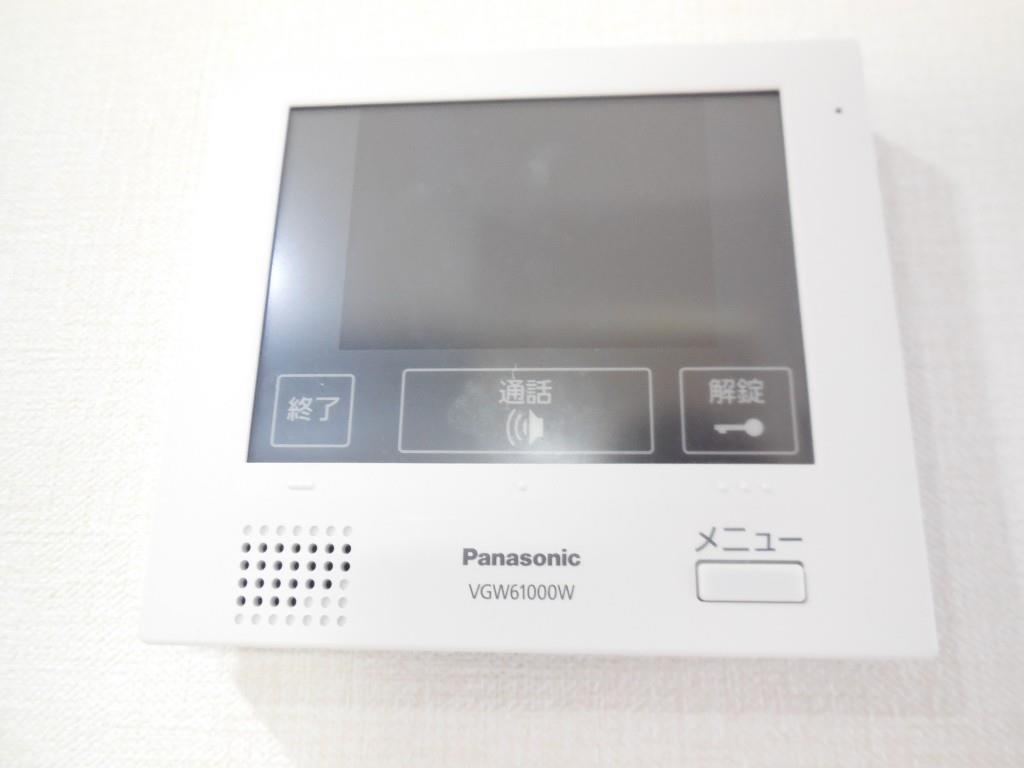 ラディアント その他12