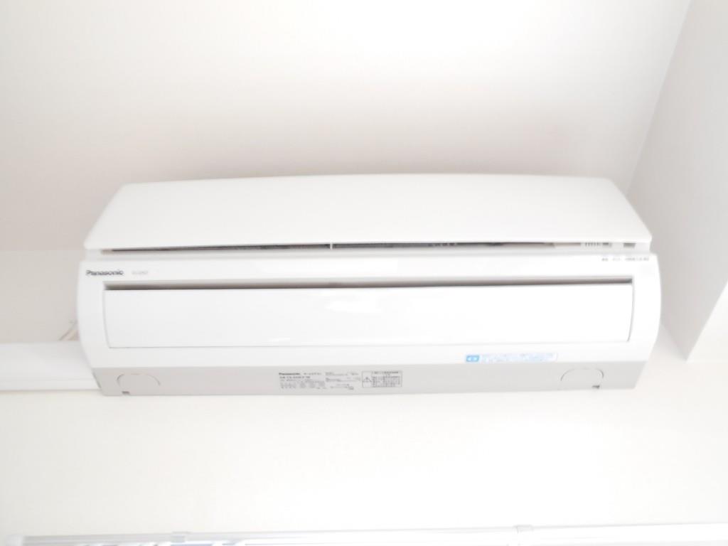 ラディアント その他16