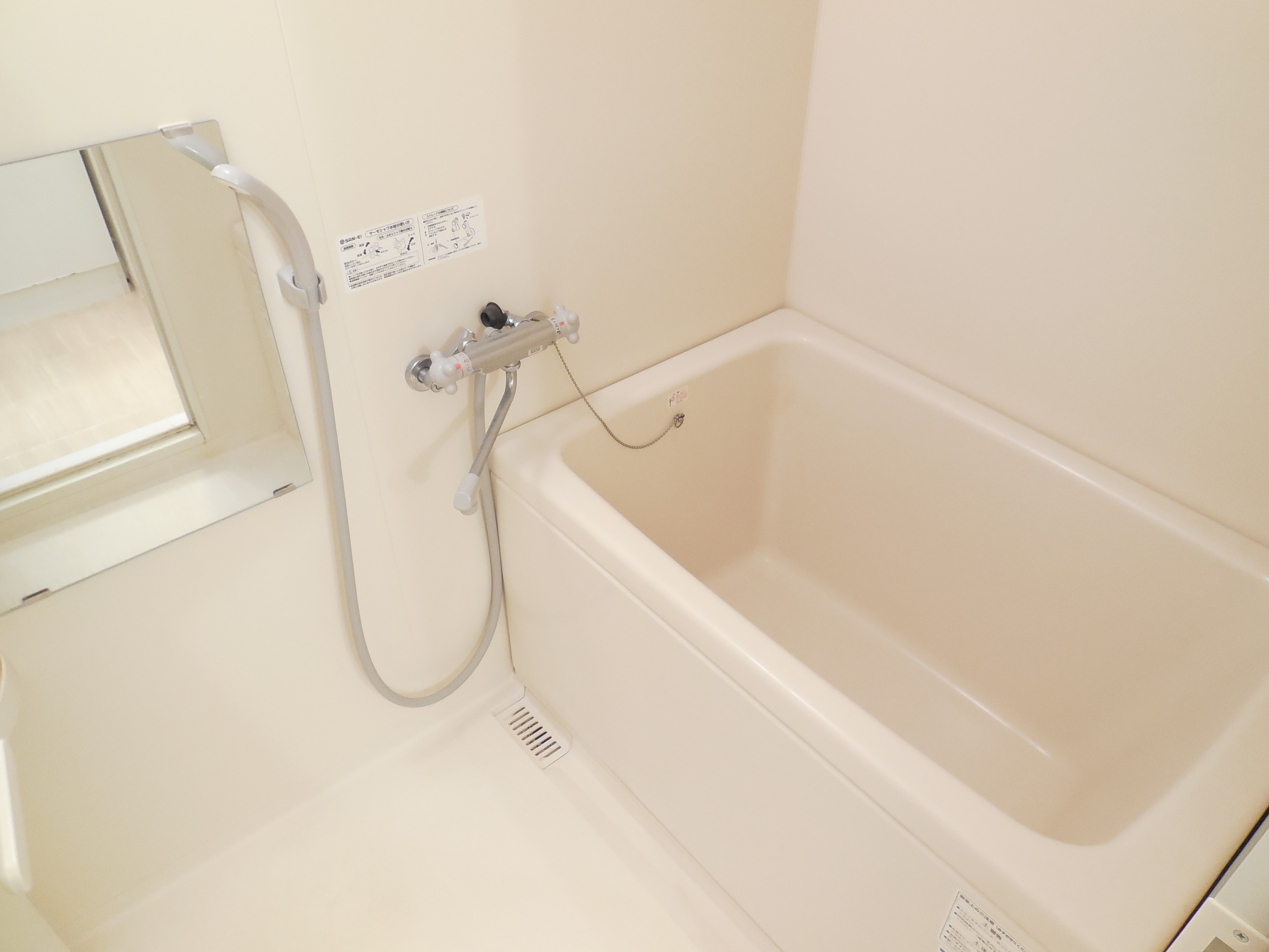 ロワイヤル ヴァンテ 風呂画像