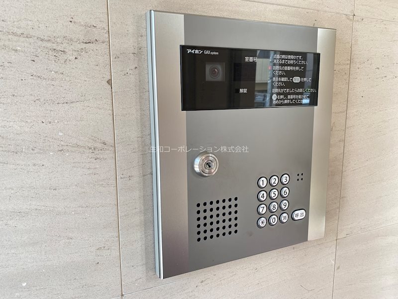 レ・ゼールⅡ その他外観3