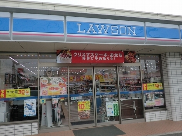 レ・ゼールⅡ 周辺画像1