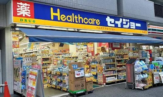 シャルマンミューズ 周辺画像4